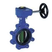 Дисковый поворотный затвор VFY-LG,Danfoss SYLAX с редуктором