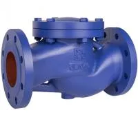 Клапан обратный подъемный фланцевый