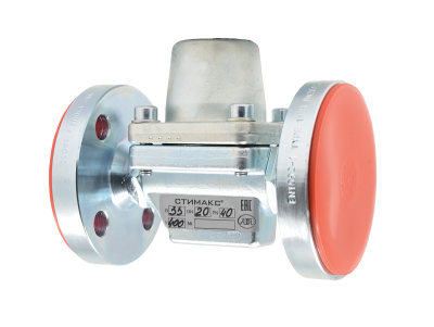 Конденсатоотводчики ADL Стимакс B33 В Сургуте