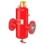 Сепаратор воздуха Flamcovent Clean Flamco стальной В Сургуте Сепаратор воздуха Flamcovent Clean Flamco стальной В Сургуте